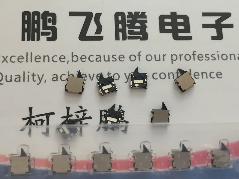 10PCS/lot  Japan  SPVS320100 micro two way action digital camera reset detection switch