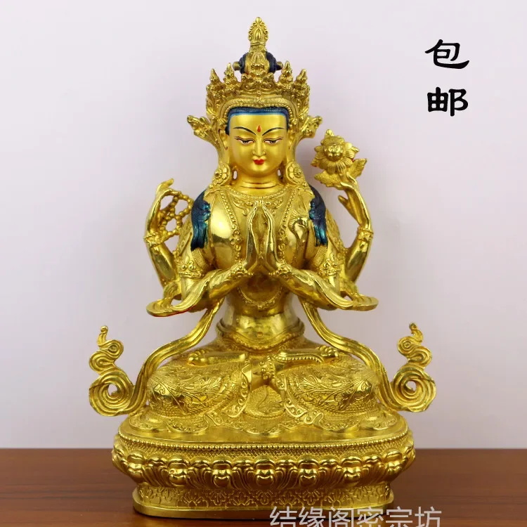 

Nepalese Buddha statue Tantric four-armed Guanyin Tibetan pure copper finely gilded four-armed Guanyin