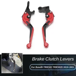 Motorcycle Brake Clutch Levers For Benelli TRK502 TRK502X BN302S TRK251 Benelli Leoncino BJ250 500 2018-2019