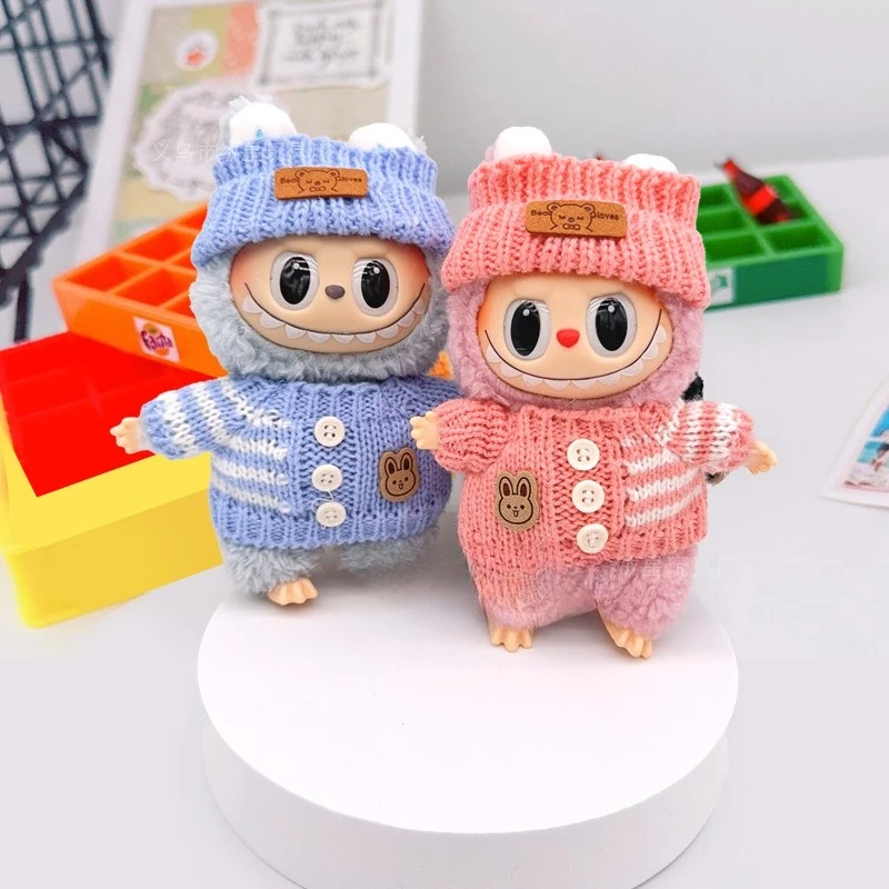 مجموعة السترة والقبعة الجديدة المكونة من قطعتين مناسبة لخلع الملابس الإبداعية وإكسسوارات الدمى التي تصنعها بنفسك على ملابس الدمى القماشية