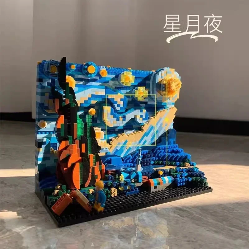 

1858pcs Art Van Gogh Paintings The Starry Night Sunflower MOC The Great Wave of Kanagawa Micro Building Block Exquisite Toy Gift