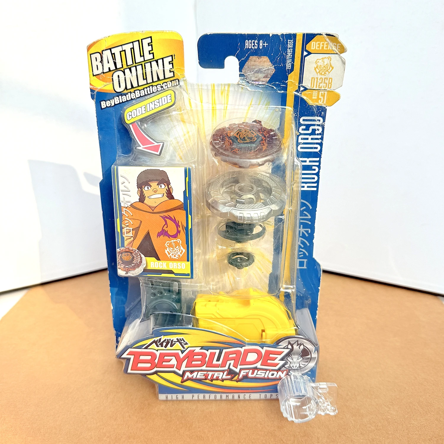 

Genuine Beysplayer beys BB-51 MFB RARE Rock Orso D125B Battle Metal Fight Limited collection with original packaging set
