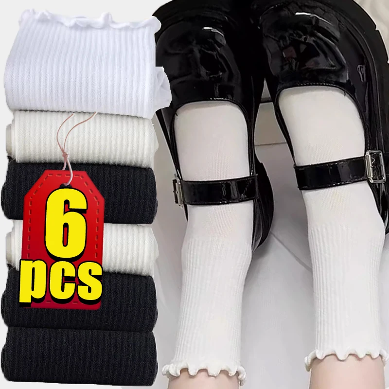 

3 пары хлопковых носков с рюшами до щиколотки для женщин, милые дышащие однотонные носки с оборками, весенне-осенние носки