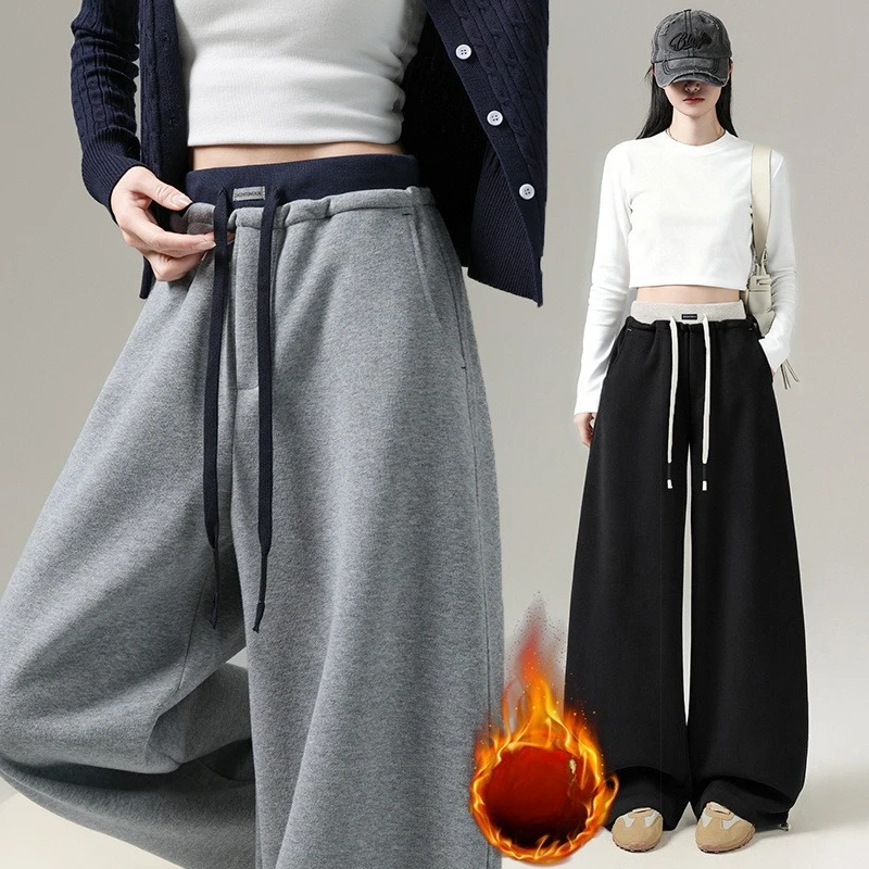 플리스 두꺼운 바나나 와이드 팬츠 여성용 신상 드레이프 스트레이트 스웨트팬츠 루즈 캐주얼 스웨트팬츠