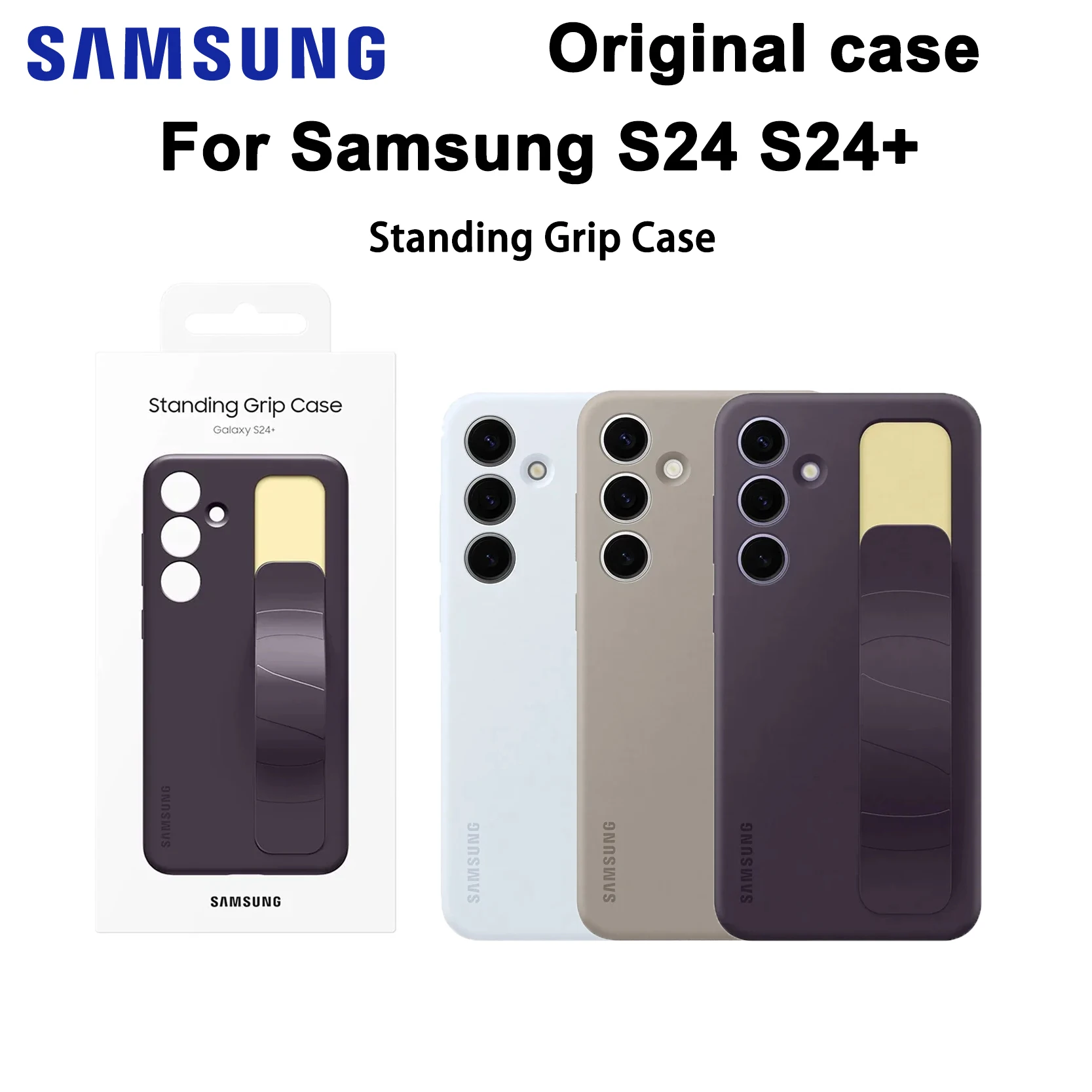 

Оригинальный чехол для Samsung Galaxy S24 S24+, чехол для смартфона с подставкой, оригинальный чехол для Samsung Galaxy S24 S24+