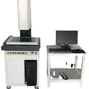 VMS-4030CNC, full-automatic anime image measuring instrument, high precision