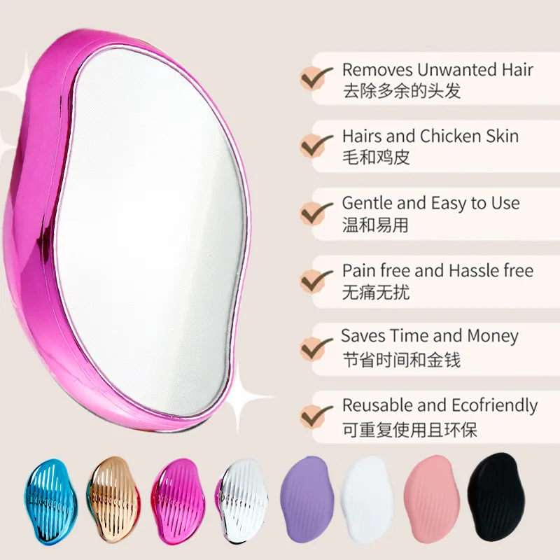 Nano Glass Epilator Exfoliator Senseless Hair Removal Tool Painless Hair Removal No Skin Damage Hair Sharpener Unisex Home Use