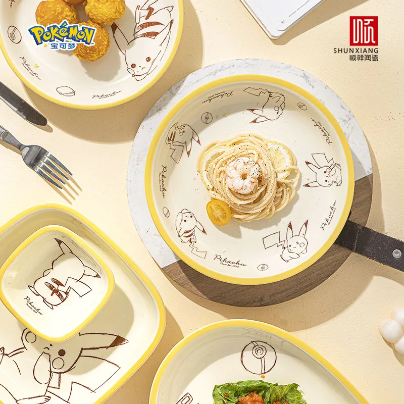 Pikachu in the farm 小皿&グラスセット Pikachu in the farm 小皿