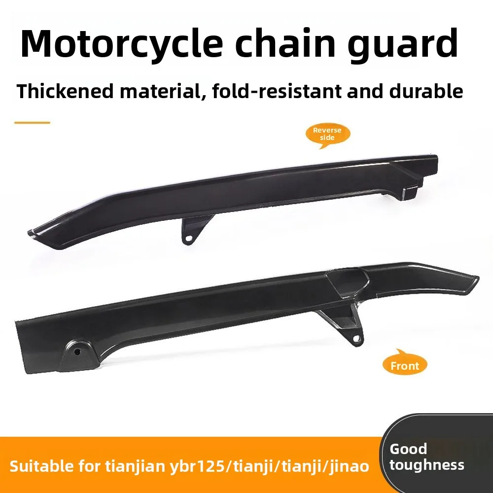 

Motorcycle parts: JYM125 chain case, TianjianYBR, Jinao chain cover and mudguard, suitable for Yamaha.