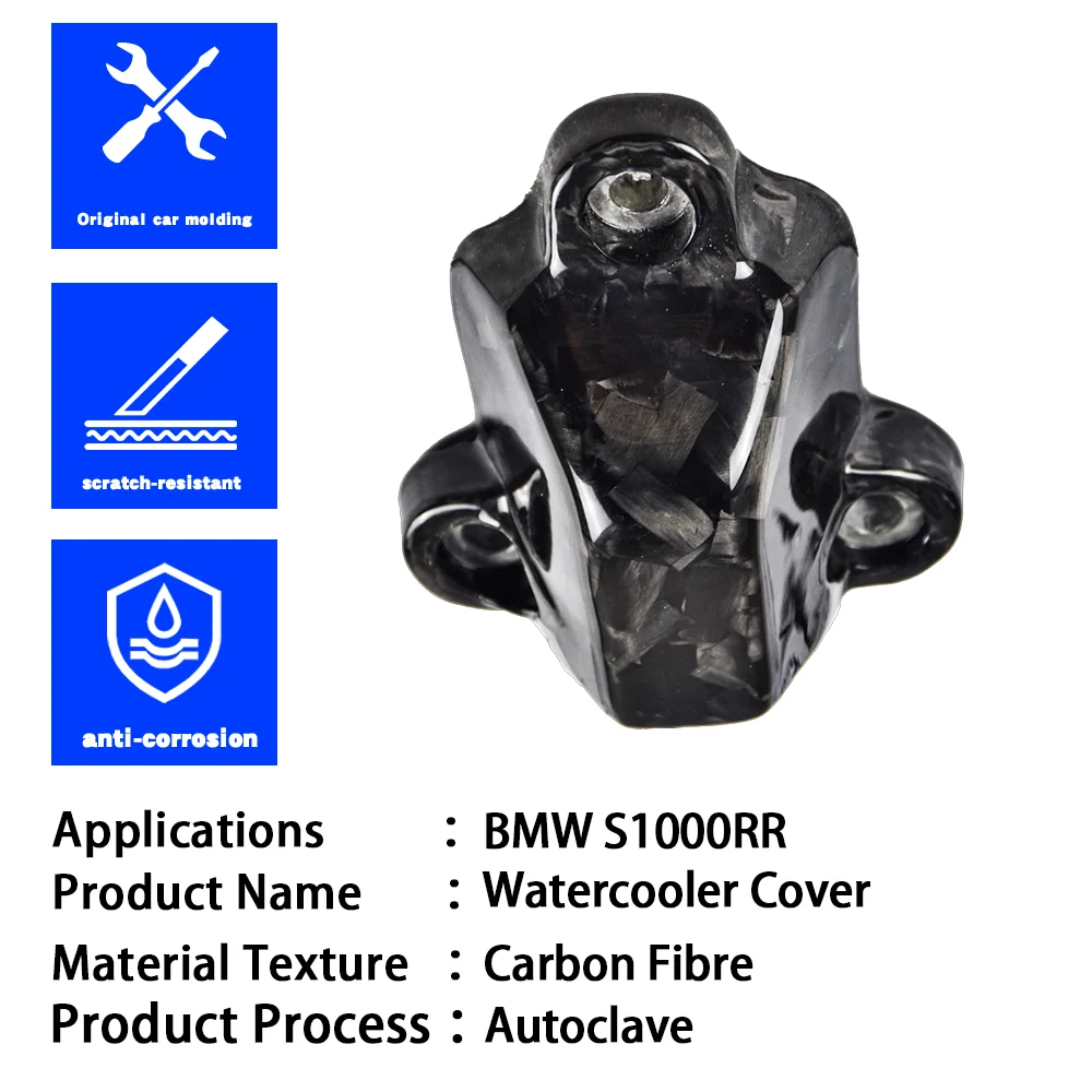 For BMW S1000RR Carbon Fiber Watercooler Cover 100% Full Dry 3K Carbon Fiber Motorcycle Fairings and Parts 2020 2021 2022 2023