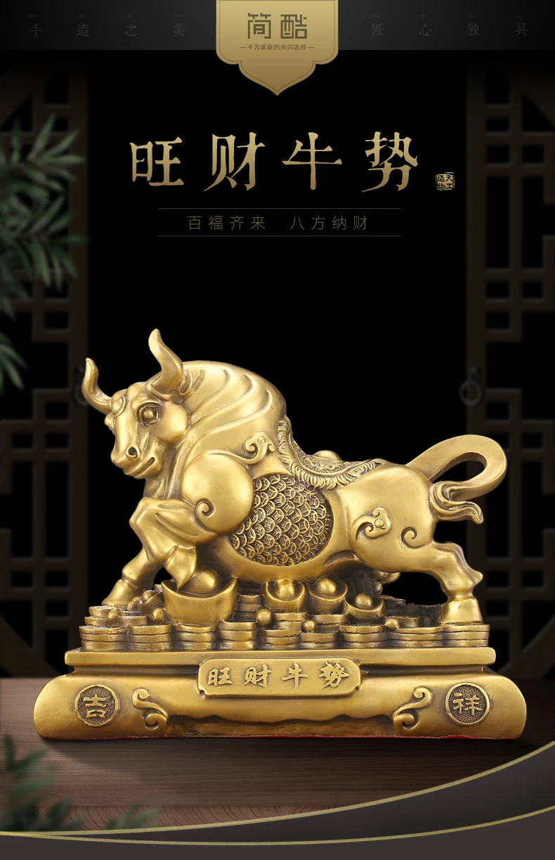 Large Bring in wealth treasure HOME Store business Money Drawing Mascot good luck Fortune golden Taurus Brass Charging Bull