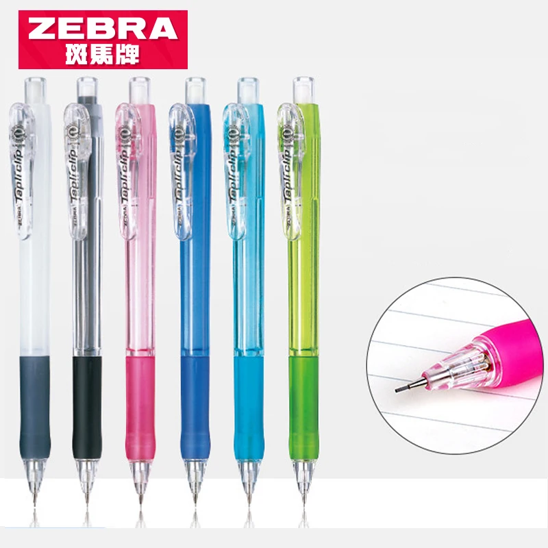 Zebra Stationery Mechanical Pencil 0.5mm Propelling Pencil MN5 Soft Rubber Pen Holder Colored Children's Pencil School Supplies