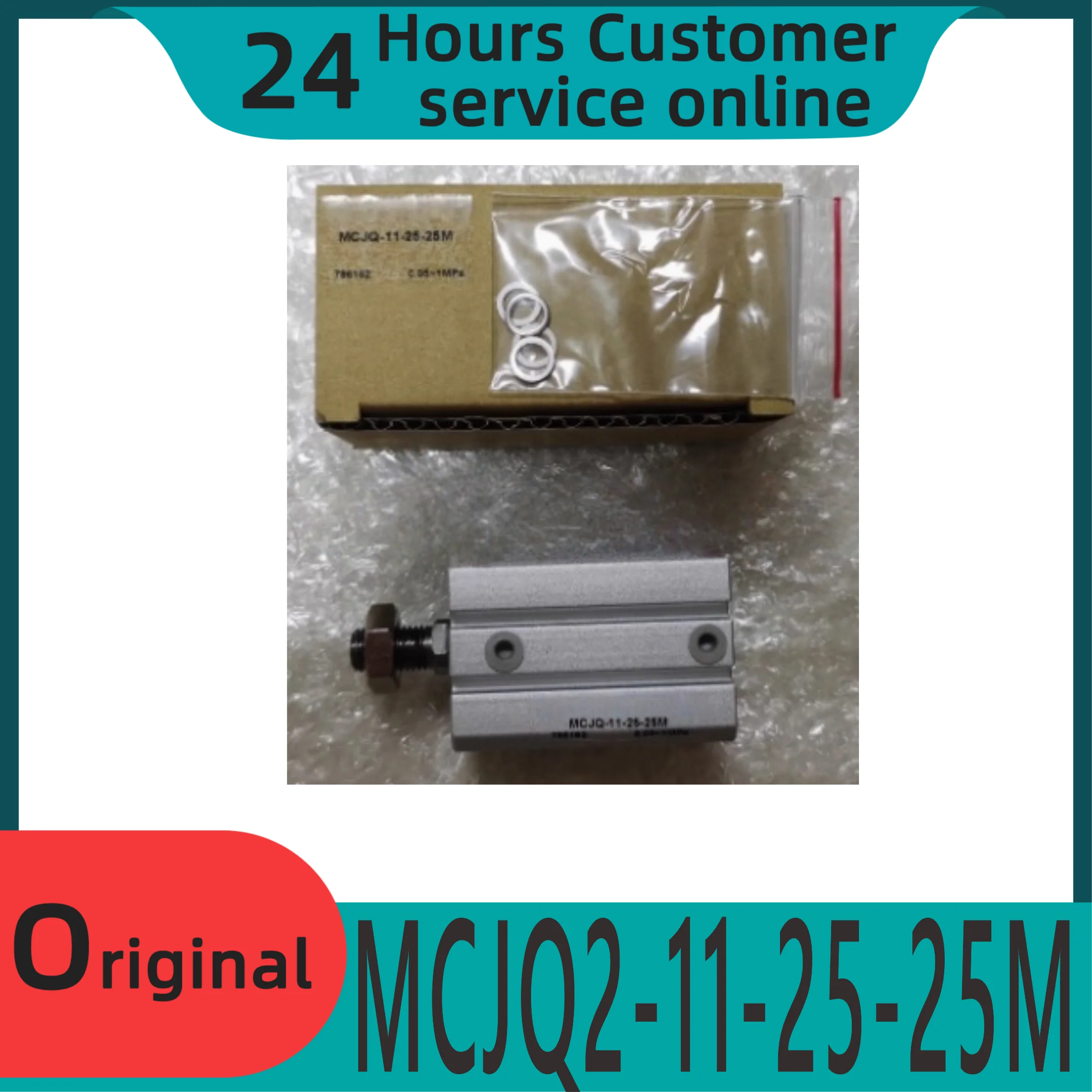 

Brand new original quick exhaust valve MVQE300-8A