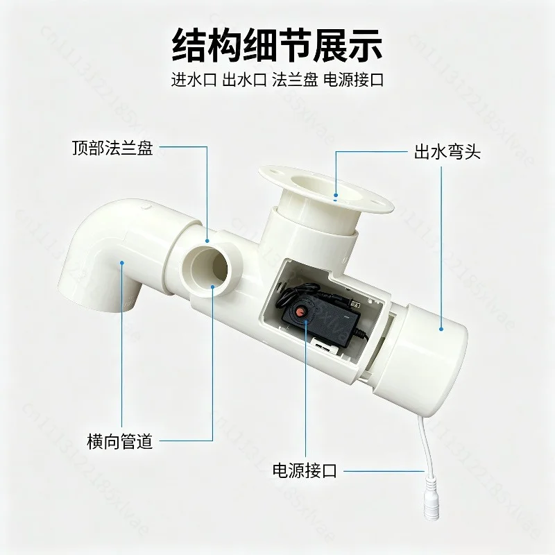 110-220V Adjustable Speed Feeder, Waterproof Screw Conveyor for Powder & Granule