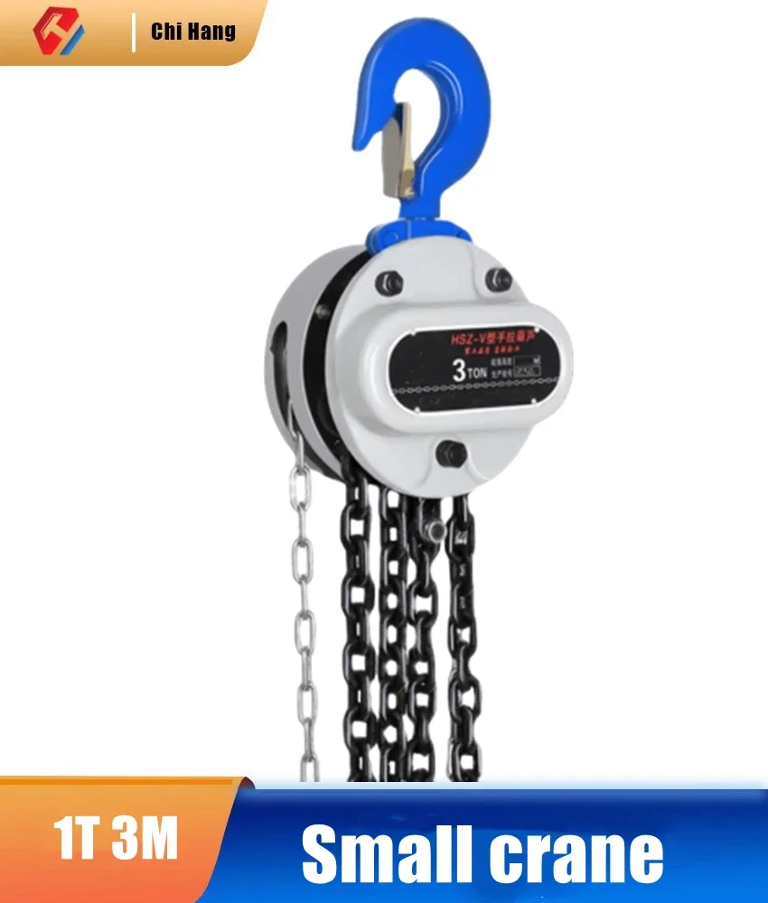 1 Ton Inverted Chain Small Manual Crane G80 Chain Portable Hand Hoist Alloy Steel Thickened Shell Manganese Steel Chain