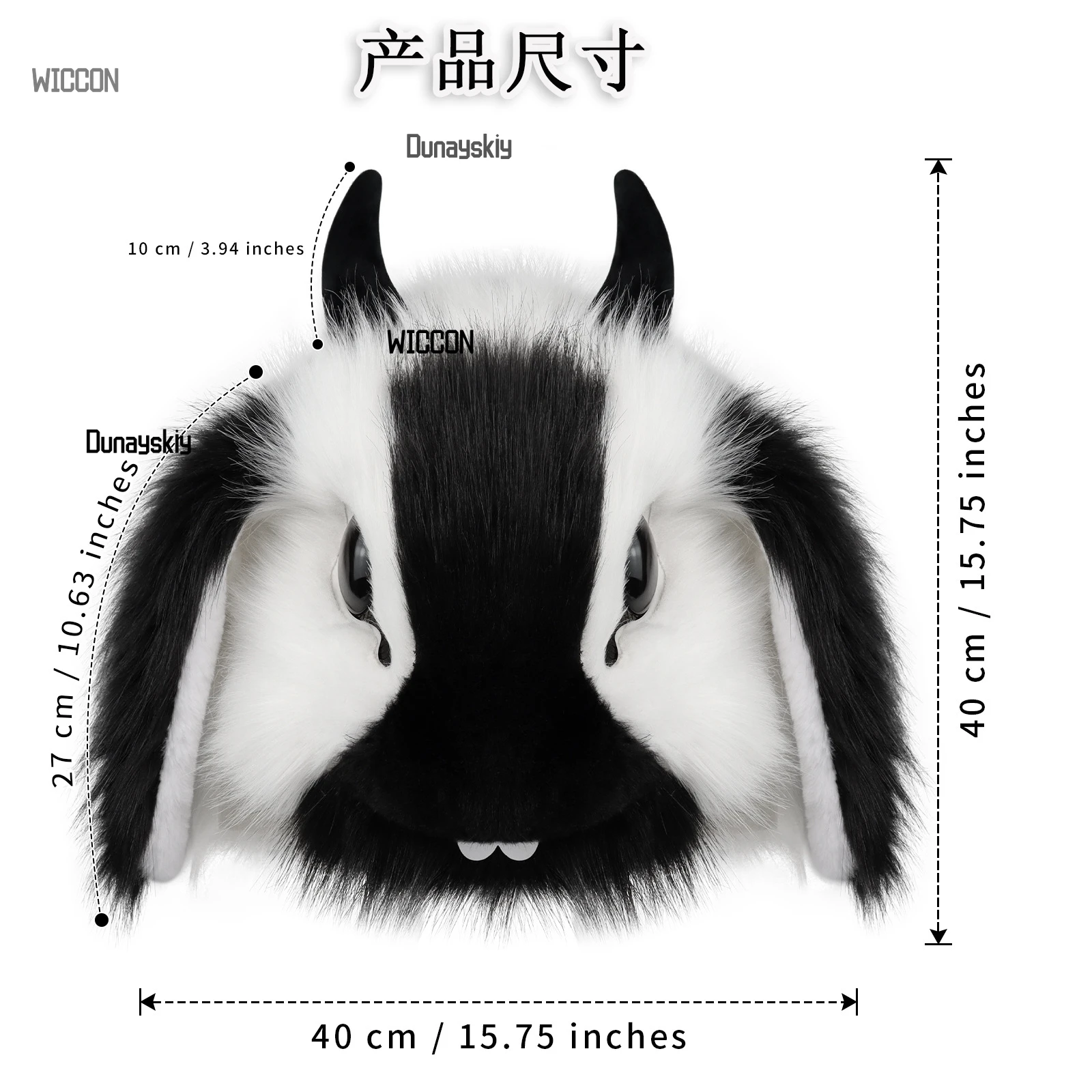 فروي رأس أرنب قطيفة مع آذان متدلية kawaii Jirai Kei أزياء تنكرية عالية الجودة ملحقات حفلات الهالوين