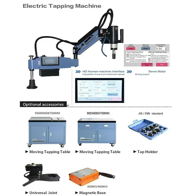 

M3-M36 Electric Servo Motor Removable Auto Screw Tapping Machine Can Add Oil and Cooling Air