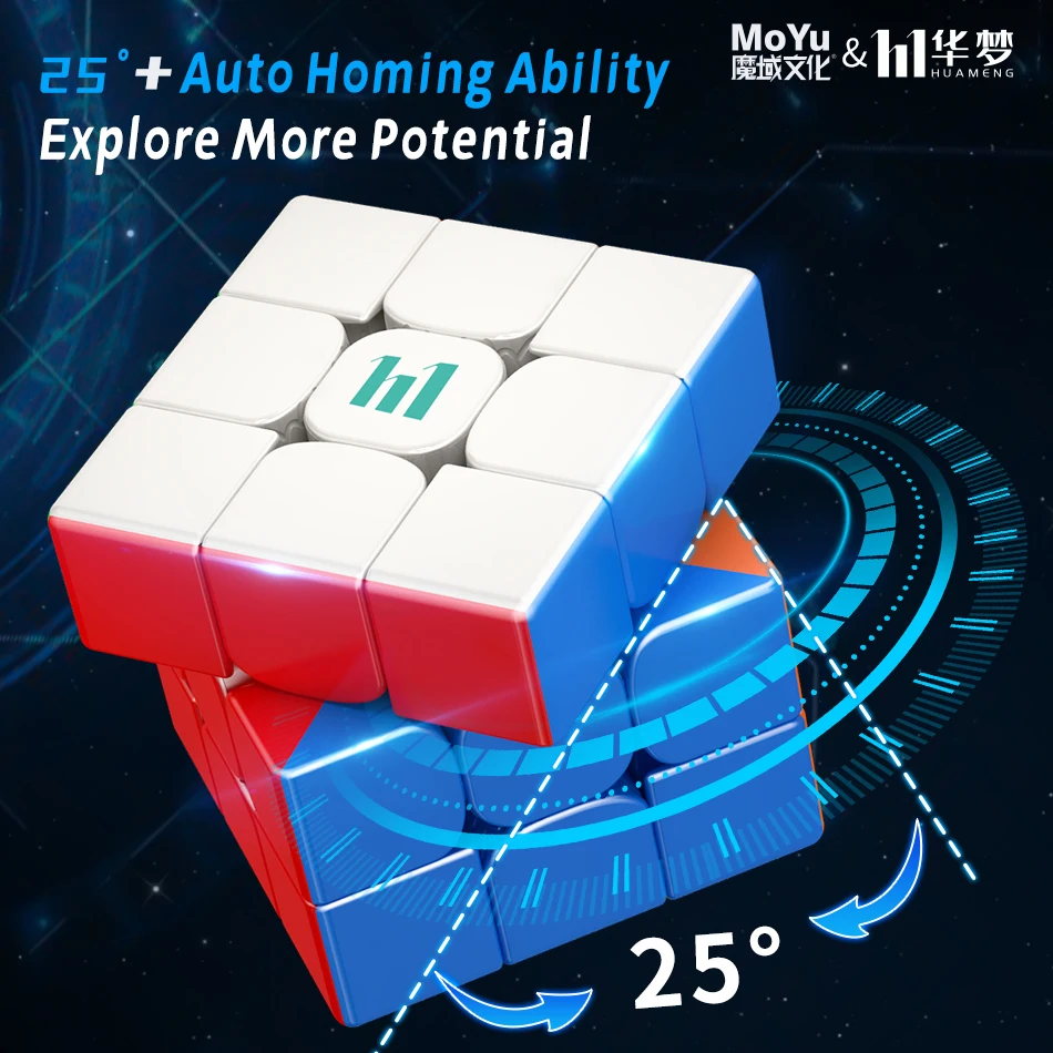 Магнитный шар MOYU Huameng YS3M 20, магический куб maglevv UV 3x3 Speedcube, профессиональный 3 ×3 скоростной пазл, игрушки 3x3x3 Cubo Magico кубик