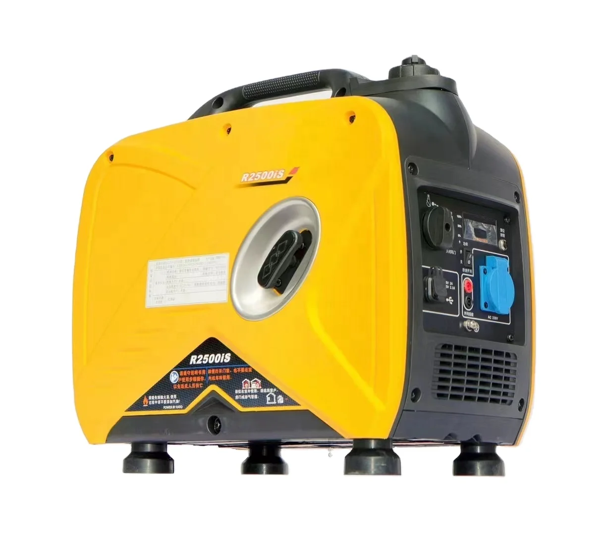 

Household dual-fuel remote start 5kw 5kva ultra-quiet LPG variable frequency generator