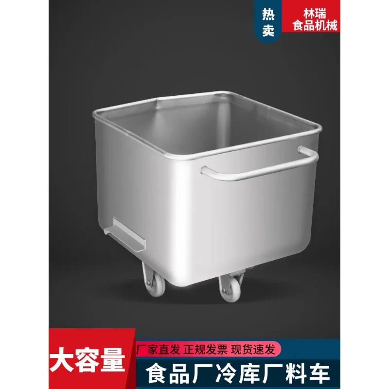 304 stainless steel material hopper workshop manual feeding cart meat product material turnover cart food factory dedicated