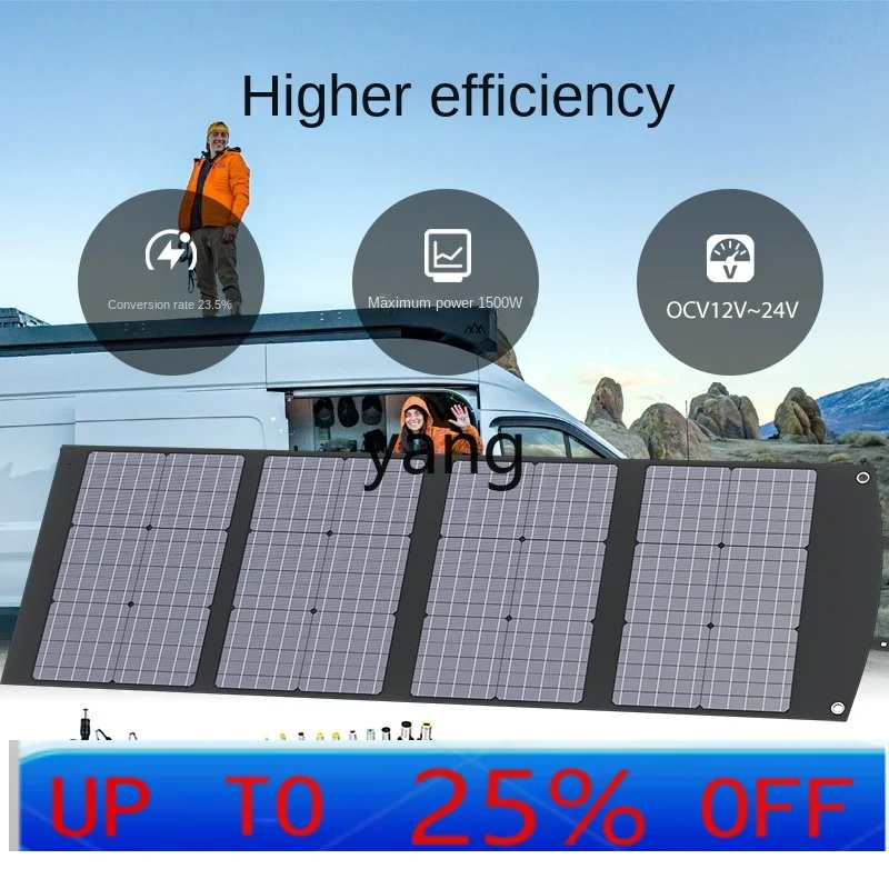 

CX solar folding charging board 100W200W12V24V monocrystalline solar RV power generation