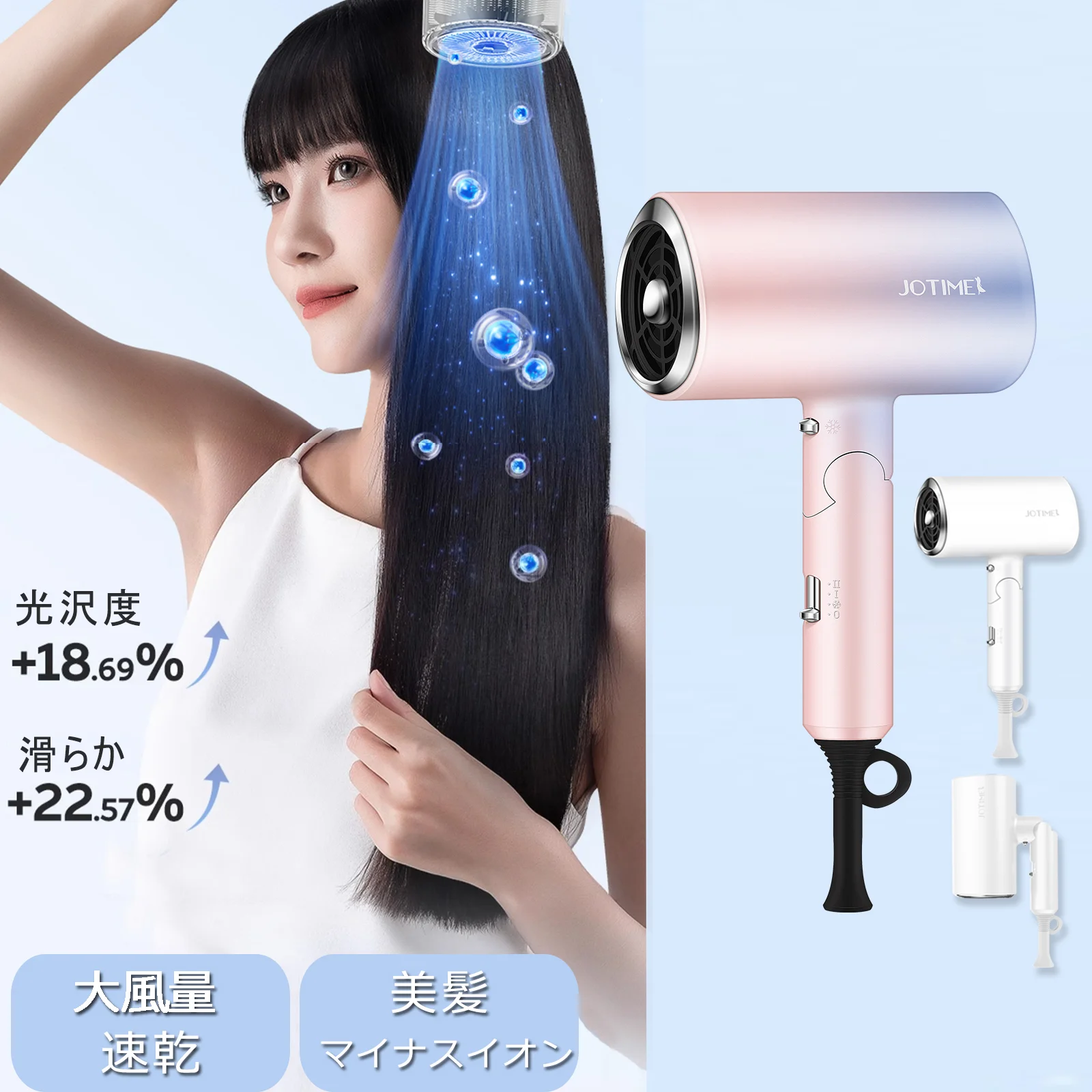 yZ[zhC[ 啗 ܂ݎ y 1200W }CiXCI [ RpNg  }CiXCIhC[ 3iK hC[ wAT wAhC[ mYt