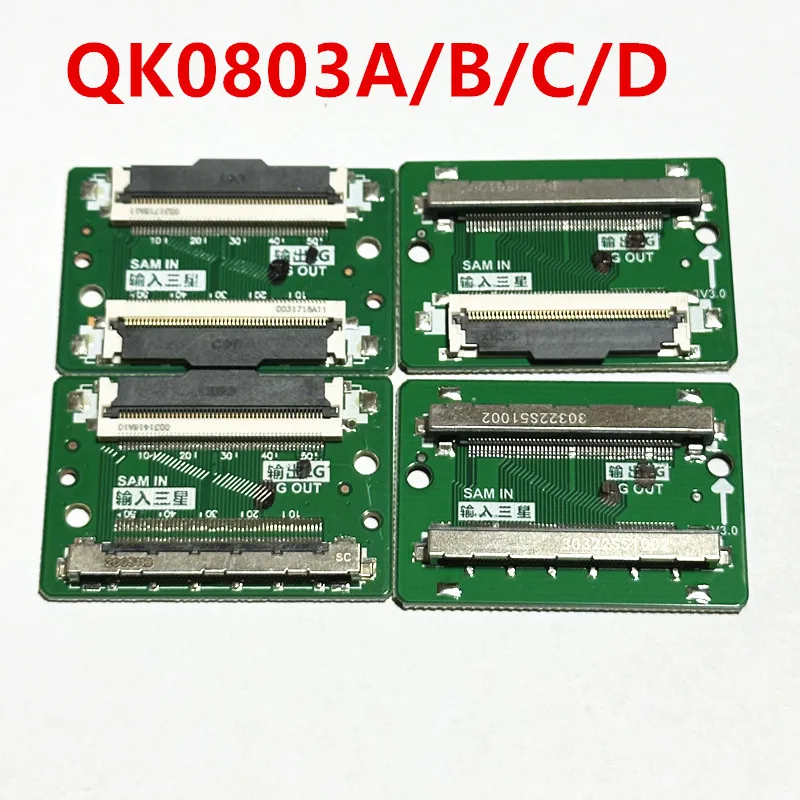 LCD TV repair and replacement LCD screen LVDS signal conversion board FHD-51P QK0803 series QK0804 series