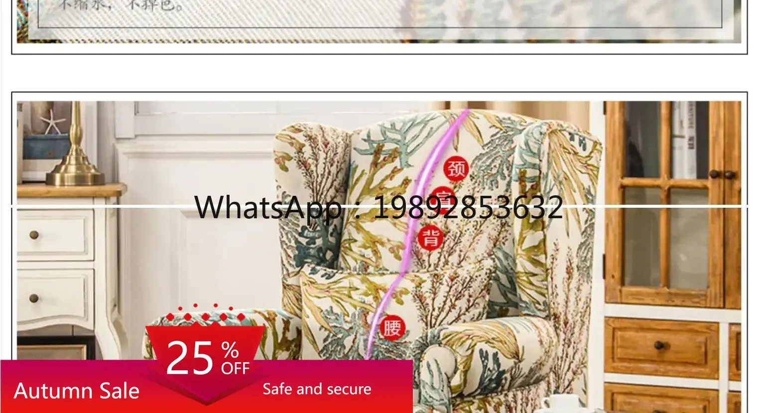 

HXL Single Sofa Retro Single Chair Stool Living Room Fabric High Back Leisure living room decoration