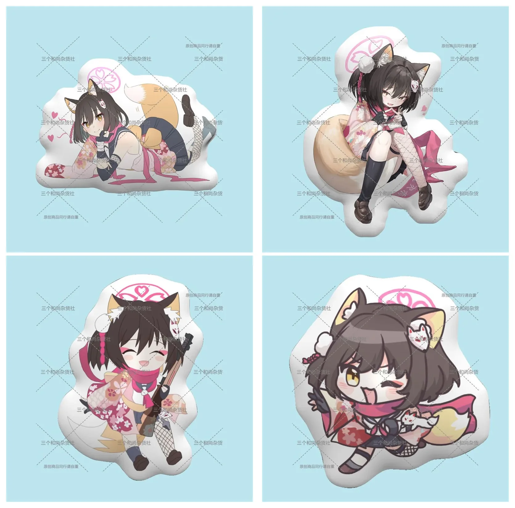 Anime archivo azul Kuda Izuna cojín Cosplay títere de estudiante almohada de felpa de doble cara figura de algodón de dibujos animados almohadas Plushie