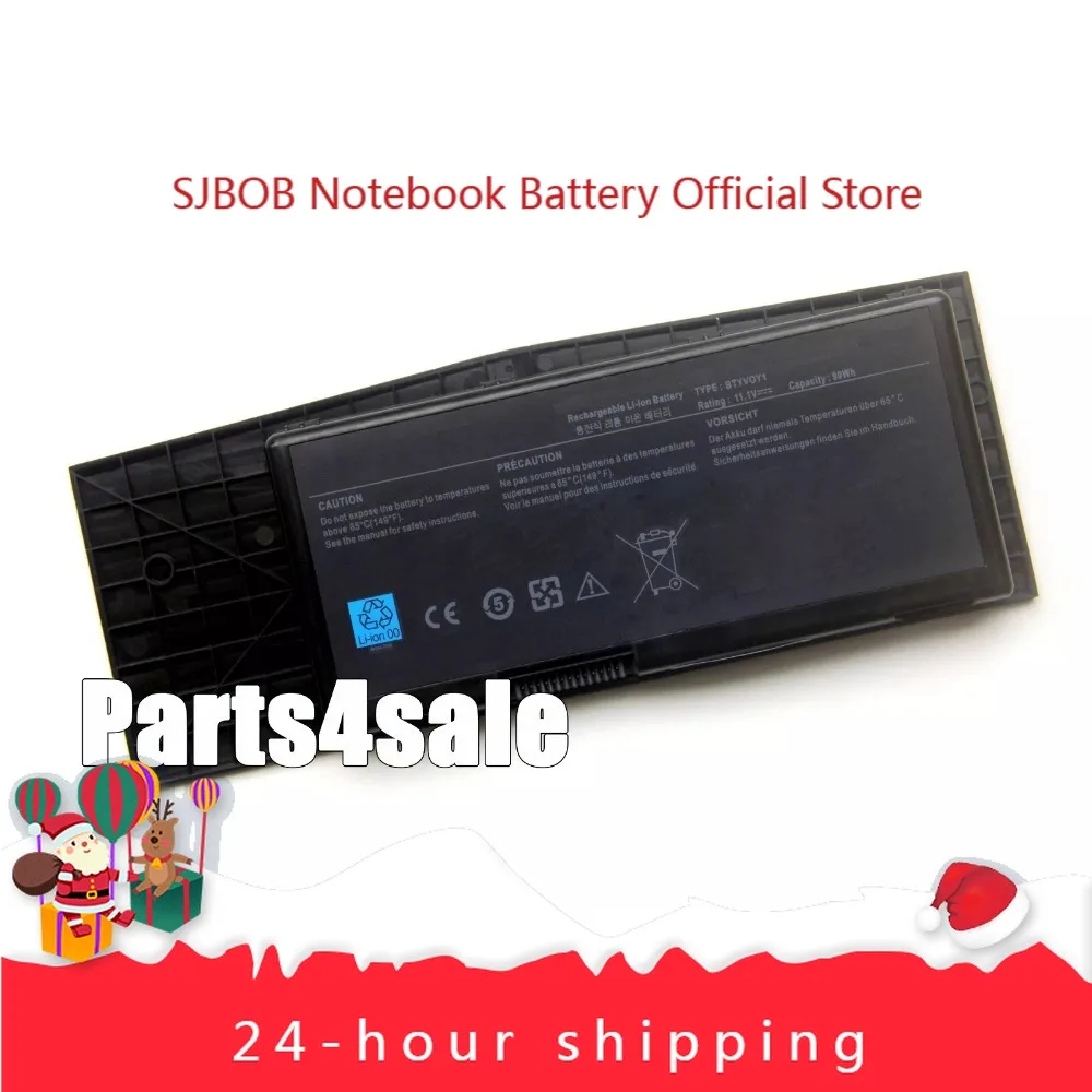 

90Wh BTYVOY1 Battery For Alienware M17x R3 R4 Seires 7XC9N C0C5M 5WP5W laptop battery