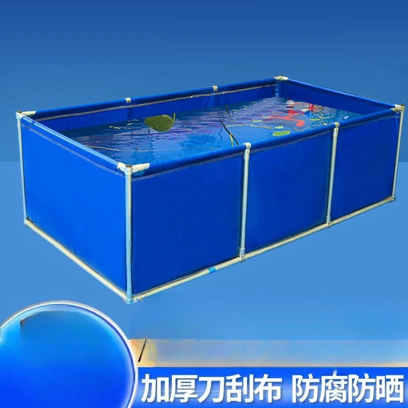 

Canvas fish pond household outdoor reservoir thickened knife scraper aquaculture pond swimming pool fish tank with bracket