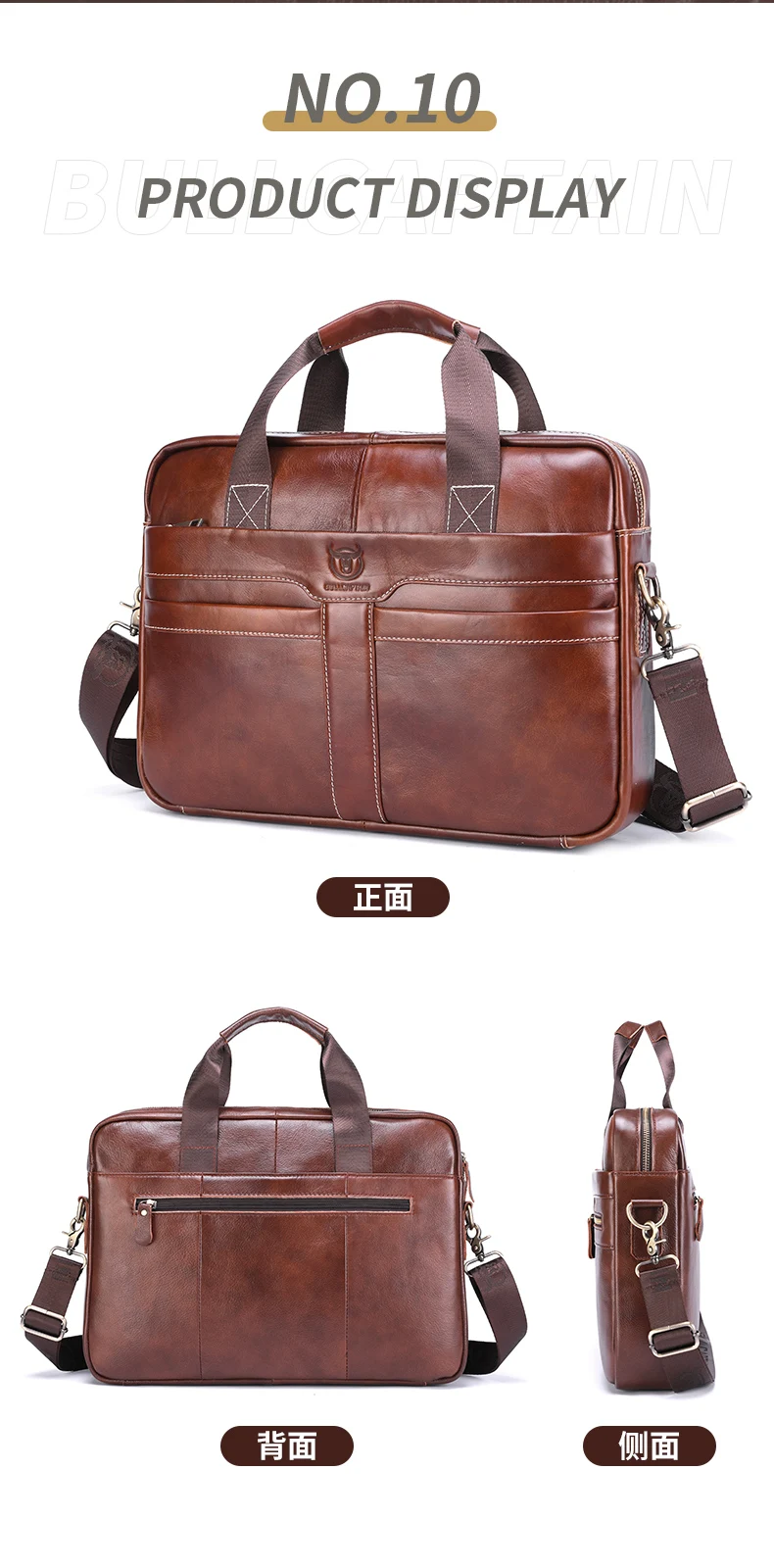 BULLCAPTAIN Leather Laptop Bag, Top Layer Leather 15' Laptop Bag Men's Laptop Briefcase Work Business Travel Bag 053