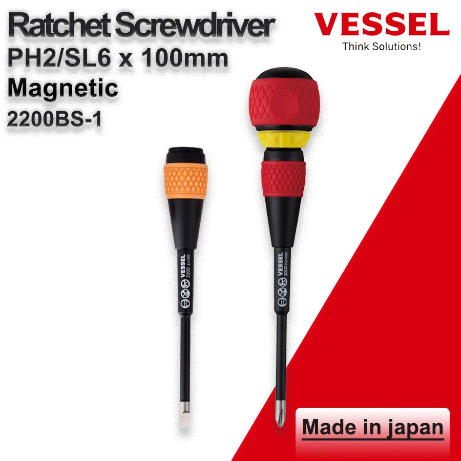 VESSEL 2 in 1 Ratchet Screwdriver Set with 36 Gears PH2 SL6 100mm Magnetic Screwdrivers No.2200BS-1