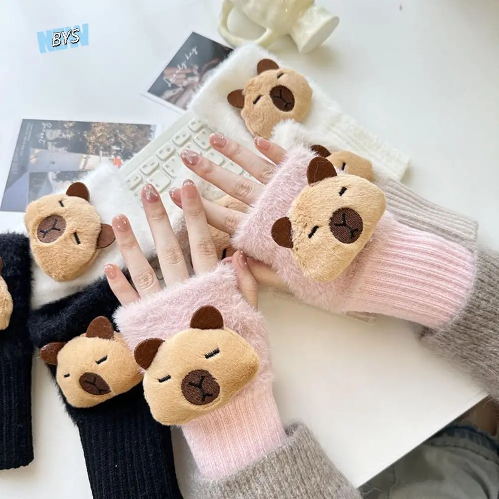 Cute Half Finger Capybara Knitted Gloves Solid Color Keep Warm Plush Gloves Windproof Touch Screen Winter Velvet Gloves Riding