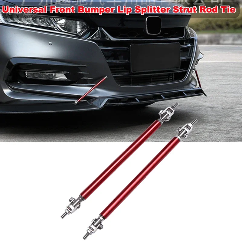 

Universal Front Bumper Lip Splitter Spoiler Diffuser Strut Rod Tie Support Bar Different Colors For All Models Car Accessories