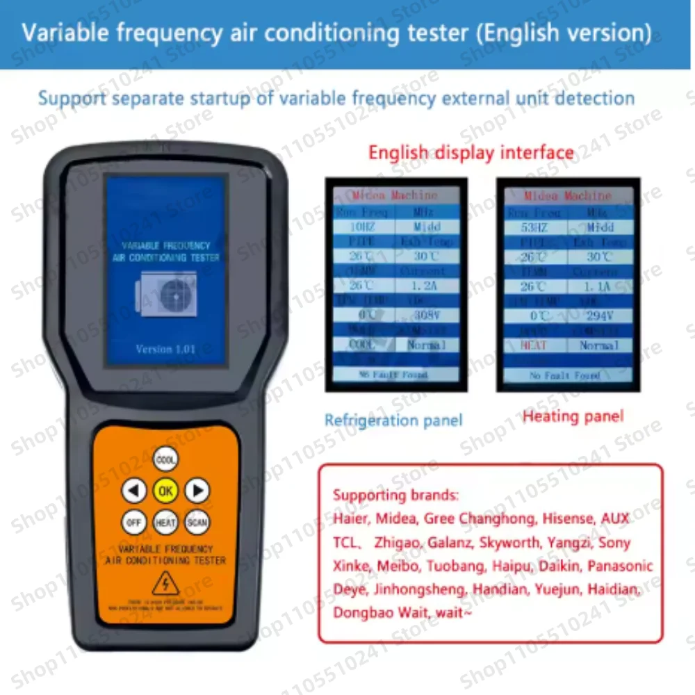 Suitable For Multi Brand Variable Frequency Air Conditioning Tester Compressor Fan Maintenance Tester English Version