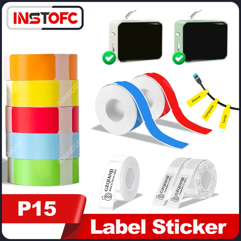 Label Paper Transparent White Colorful Cable for P15 D30 Q30 Label Maker Waterproof self-adhesive Tape 3Rolls 12-15mm Width