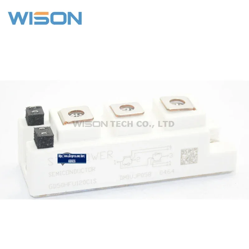 GD50HFU120C1S 신규 및 오리지널 모듈, 무료 배송