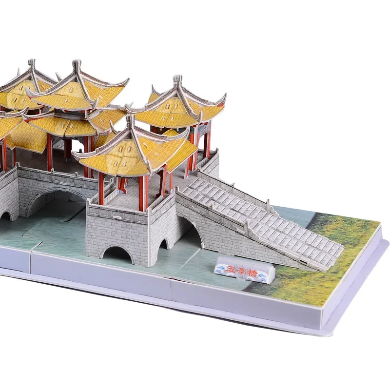 

3D Assembled Paper Model of Ancient Chinese Architecture Puzzle Bridge Ancient City