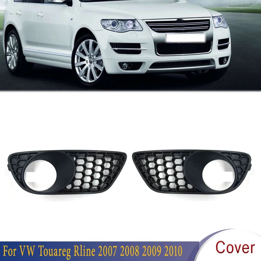 Front Bumper Fog Light Cover Grille Grill For VW Touareg Rline 2007 2008 2009 2010 7L9853663A9B9 7L9853664A9B9