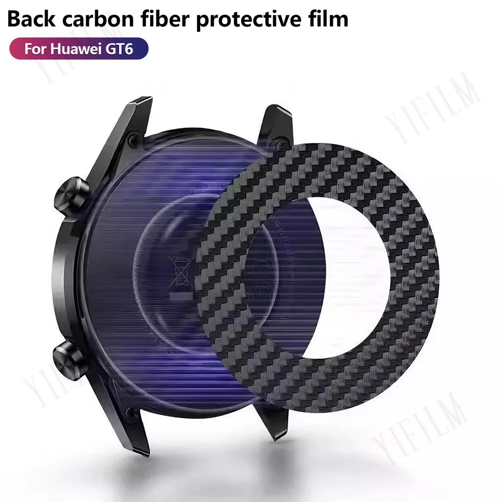 Carbon Fiber Back Protector Sticker For Huawei Watch GT5 /GT6 Anti-Scratch Anti-Fingerprint Full Cover Ultra-Thin Skin Protector