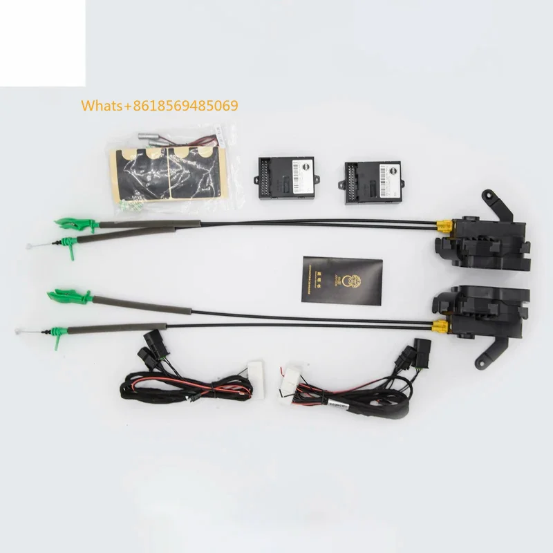 Customization High-quality Automotive Components Car Suction Door Lock Automatic A3 A4 A6 A7