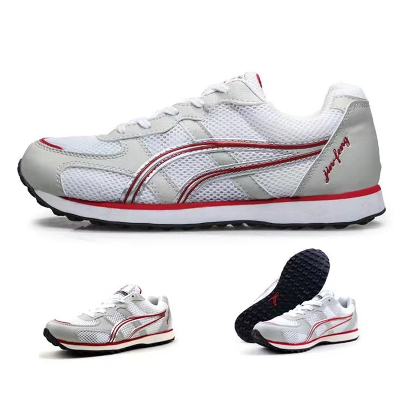 

2025 мужская спортивная обувь для бега со стабильным отскоком, женские амортизирующие профессиональные тренировочные кроссовки для спортзала, мягкие кроссовки для бега