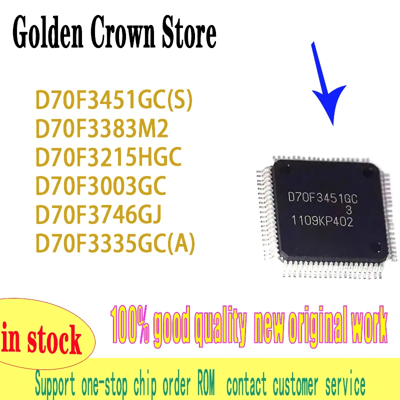

1 шт./лот UPD70F3451GC(S) UPD70F3383M2 UPD70F3215HGC UPD70F3003GC UPD70F3746GJ UPD70F3335GC(A) QFP новый оригинал на складе