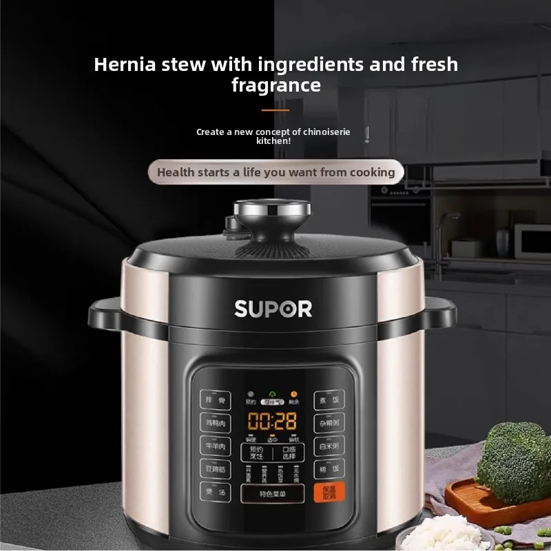 

XL electric pressure cooker household rice cooker high pressure rice cooker automatic multi-function