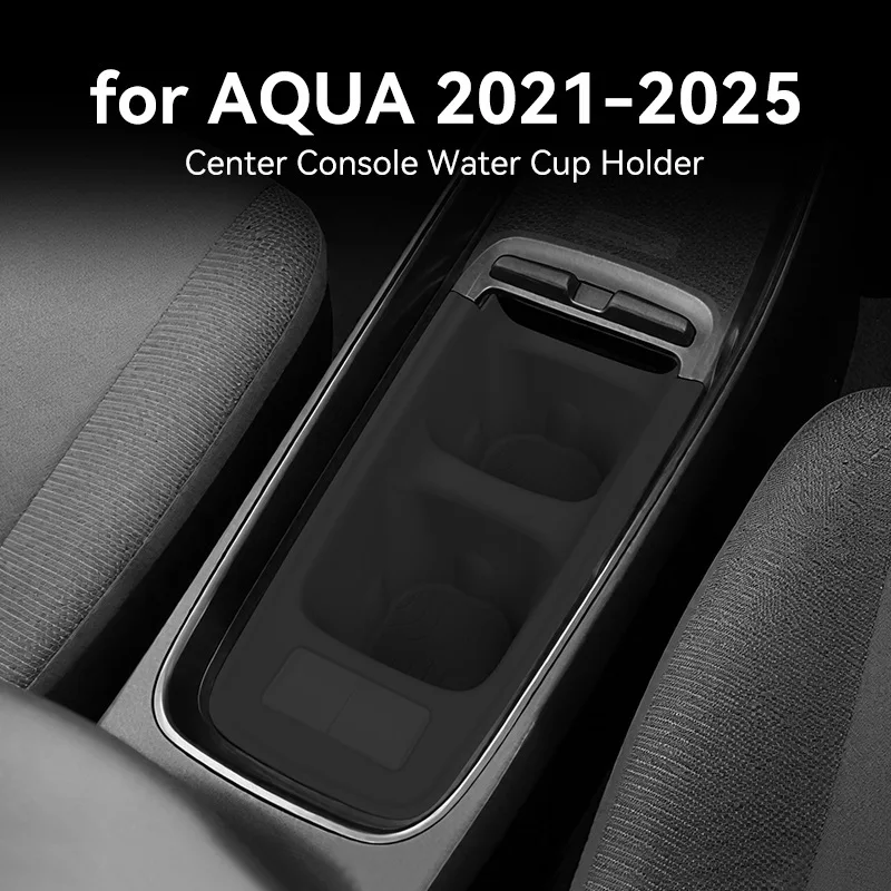 

For 21-25 Toyota AQUA center console water cup cover silicone protective anti slip pad automotive products