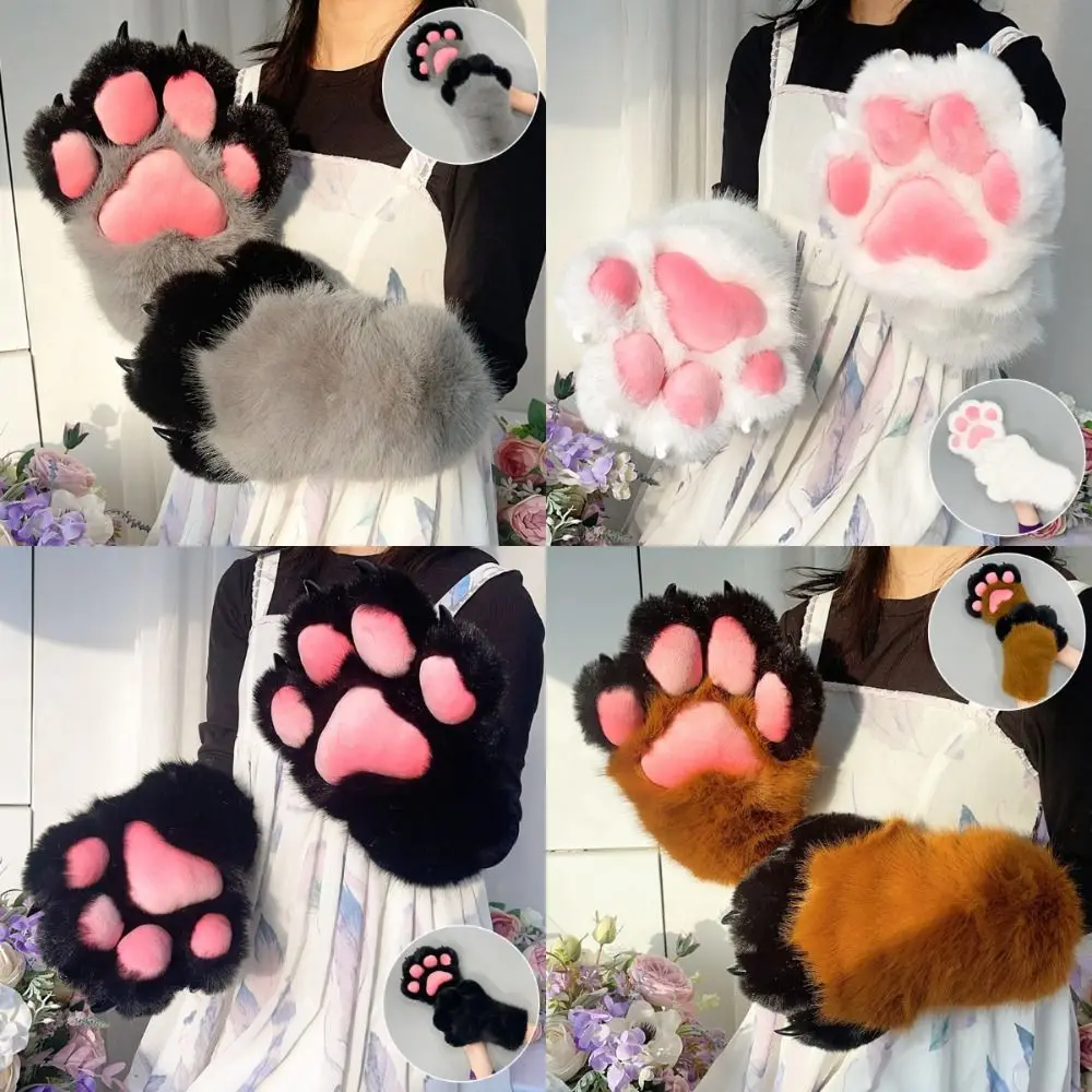 New Cartoon Animal Fursuit Paw Gloves Faux Fur with Nails Fursuit Claw Mittens Fluffy Handmade Furry Gloves Props
