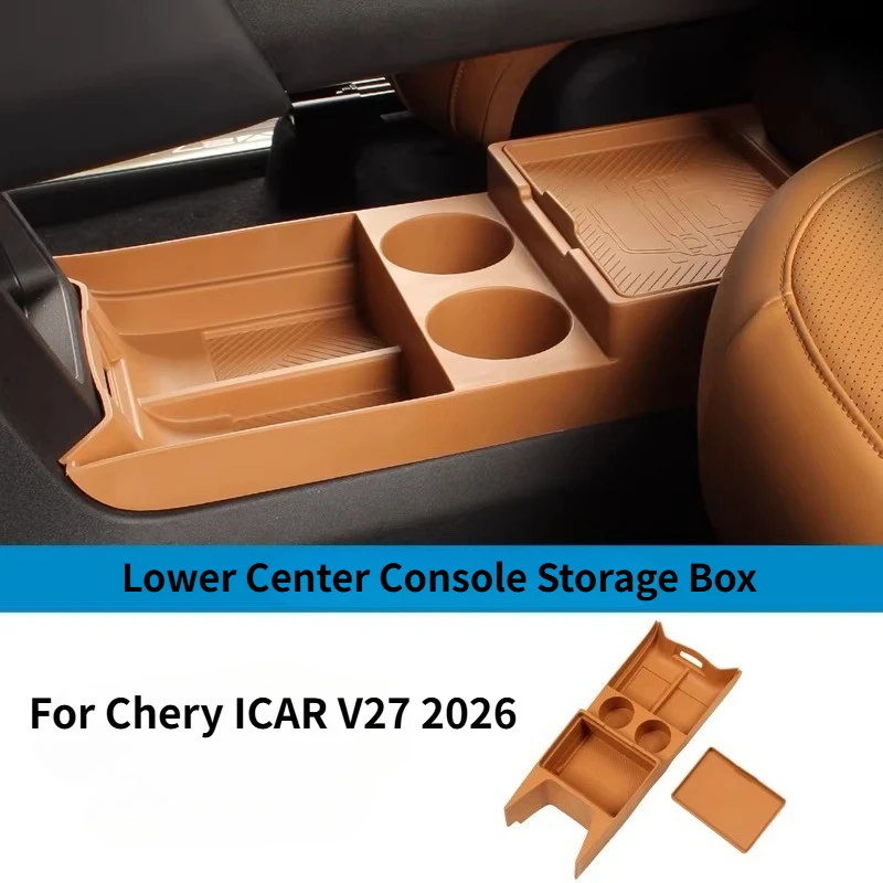 

For Chery ICAR V27 2026 Lower Center Console Storage Box TPE Double-Layer Divider Storage Tray Interior Accessories
