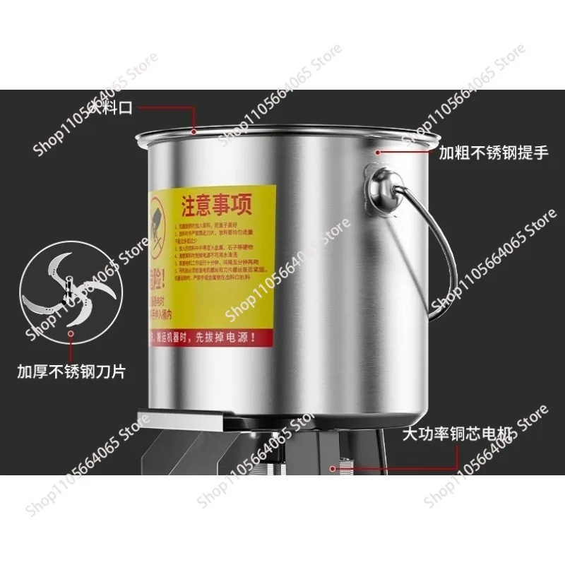 Goose Pig Breeding Household Crusher Multi Functional New Grass Crusher Feeding Chicken Duck,