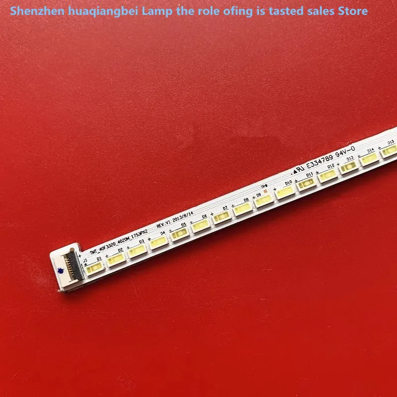 FOR  L40F3320-3D  67-H96205-3A0 TMT-40F3320-4020M-17S3PX2 51.5CM 100%NEW LED backlight strip